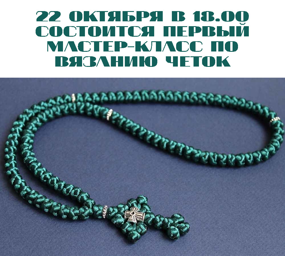 успенский храм в ижевске адрес. Смотреть фото успенский храм в ижевске адрес. Смотреть картинку успенский храм в ижевске адрес. Картинка про успенский храм в ижевске адрес. Фото успенский храм в ижевске адрес успенский храм в ижевске адрес. Смотреть фото успенский храм в ижевске адрес. Смотреть картинку успенский храм в ижевске адрес. Картинка про успенский храм в ижевске адрес. Фото успенский храм в ижевске адрес